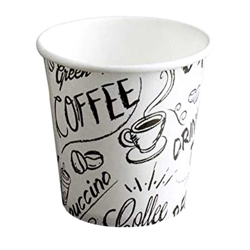 Vasos Reciclables Nupik Coffee 4 onzas 120 cc. 50 unidades
