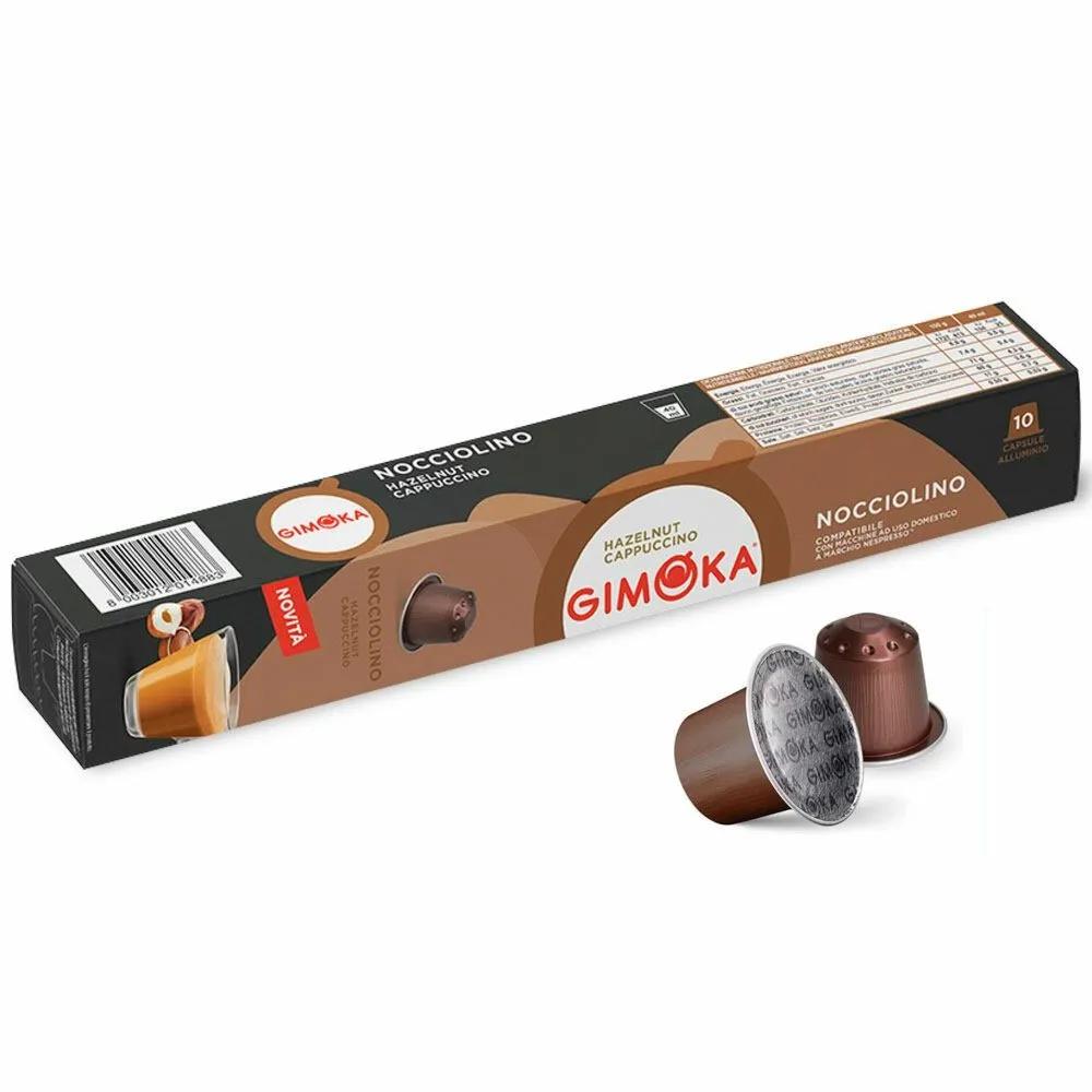 Nocciolino Gimoka 10 Cápsulas compatibles Nespresso
