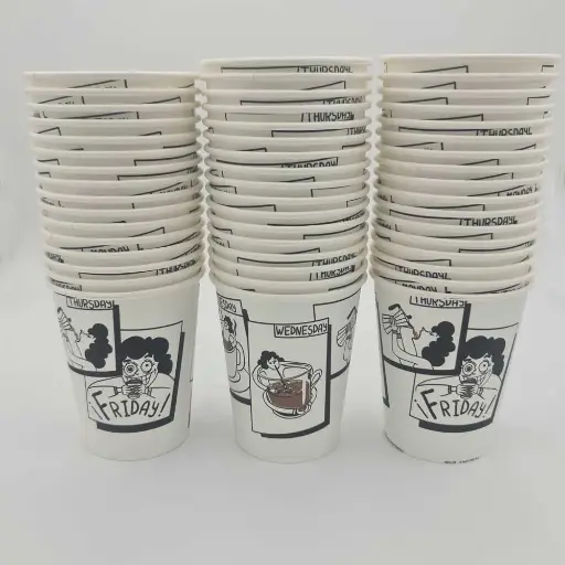 [V240] 50 Vasos de papel de un solo uso 8 onzas - 240 ml
